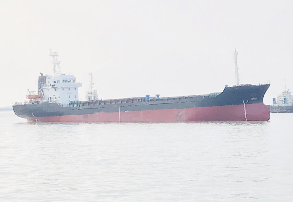 3371 T General Cargo Ship For Sale
