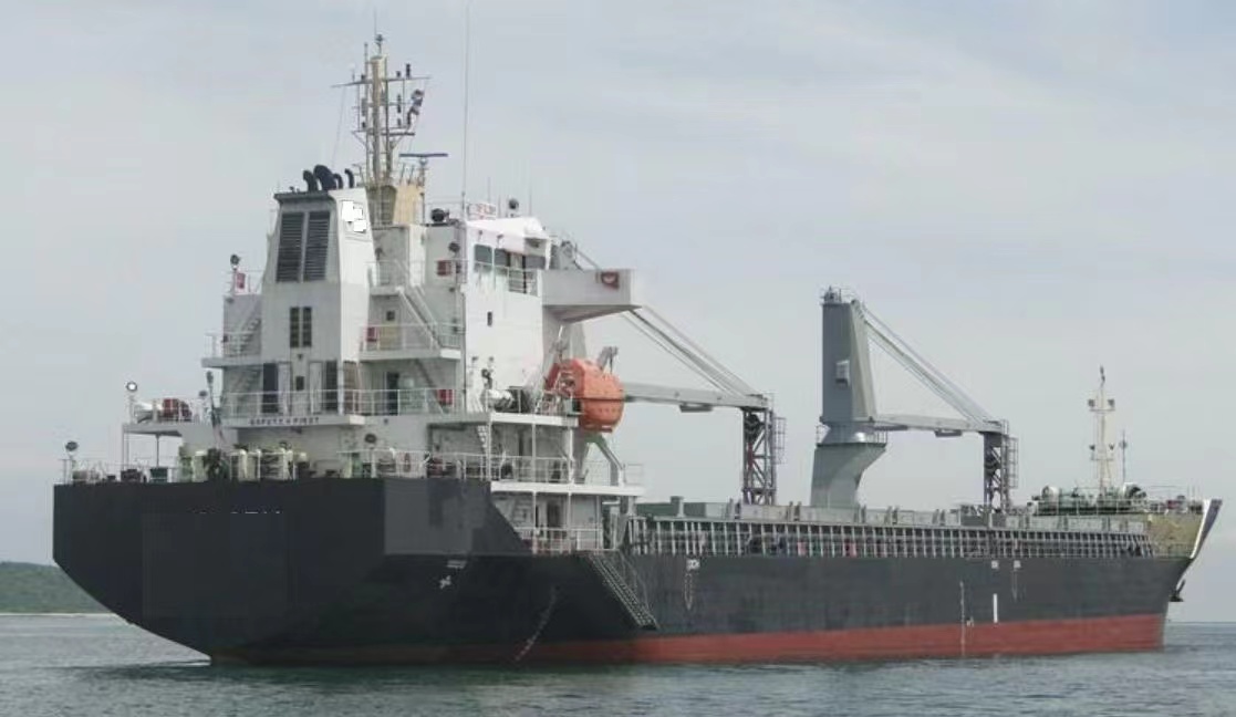 8460 T General Cargo Ship For Sale