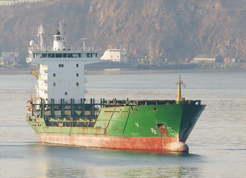 668 TEU Container Ship For Sale