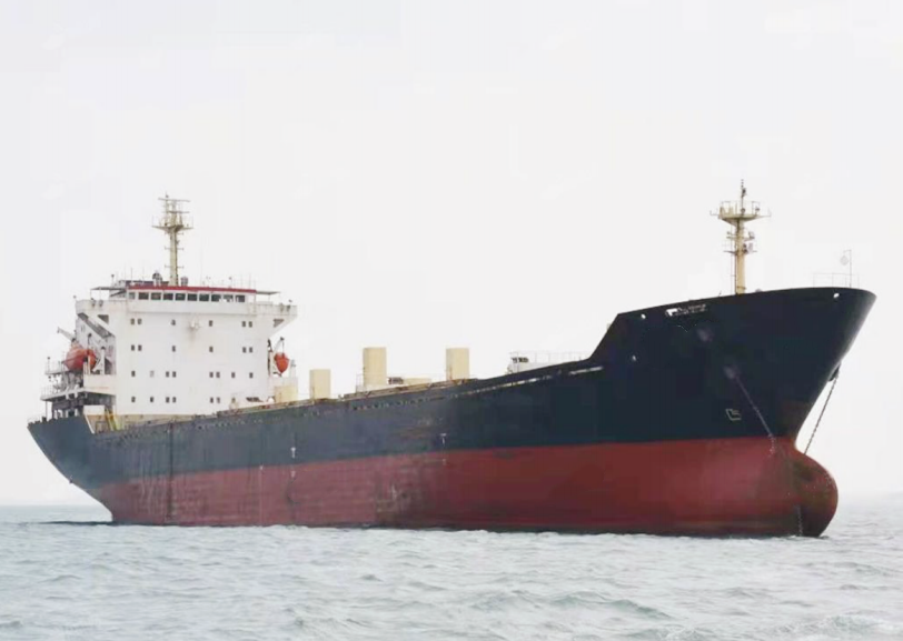 22912 T General Dry Cargo Ship For Sale