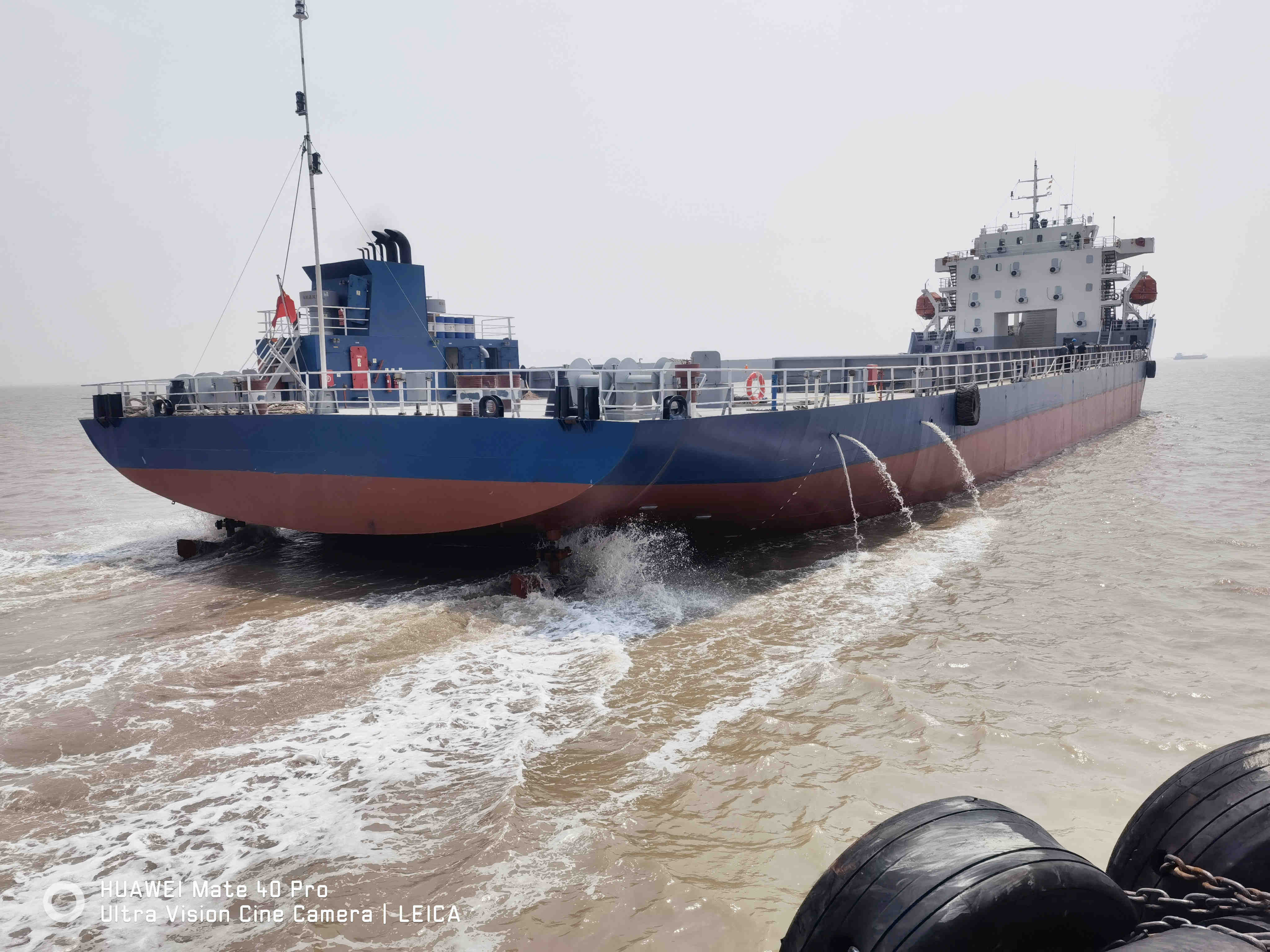 5490 T Deck Barge /LCT For Sale