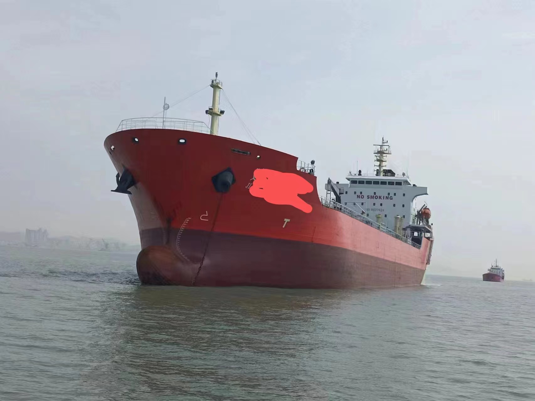 19909 T Product Oil Tanker For Sale