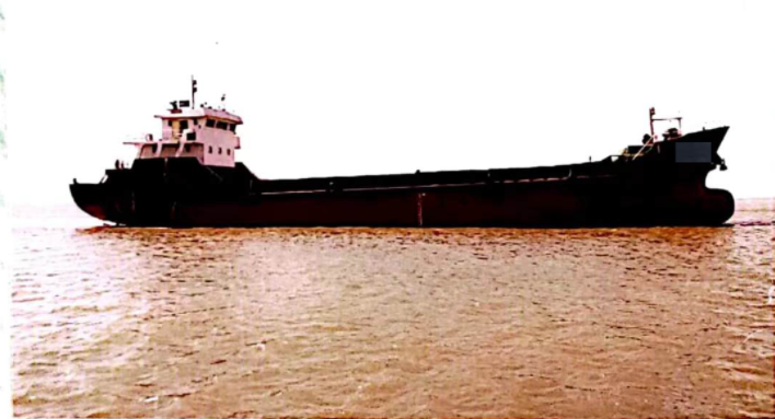 965 T General Dry Cargo Ship For Sale