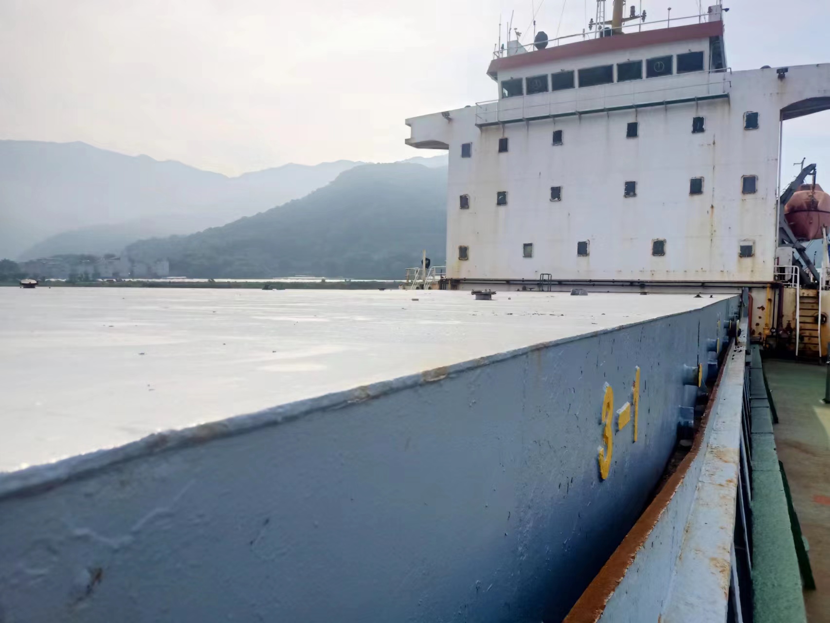 13223 T Bulk Carrier For Sale