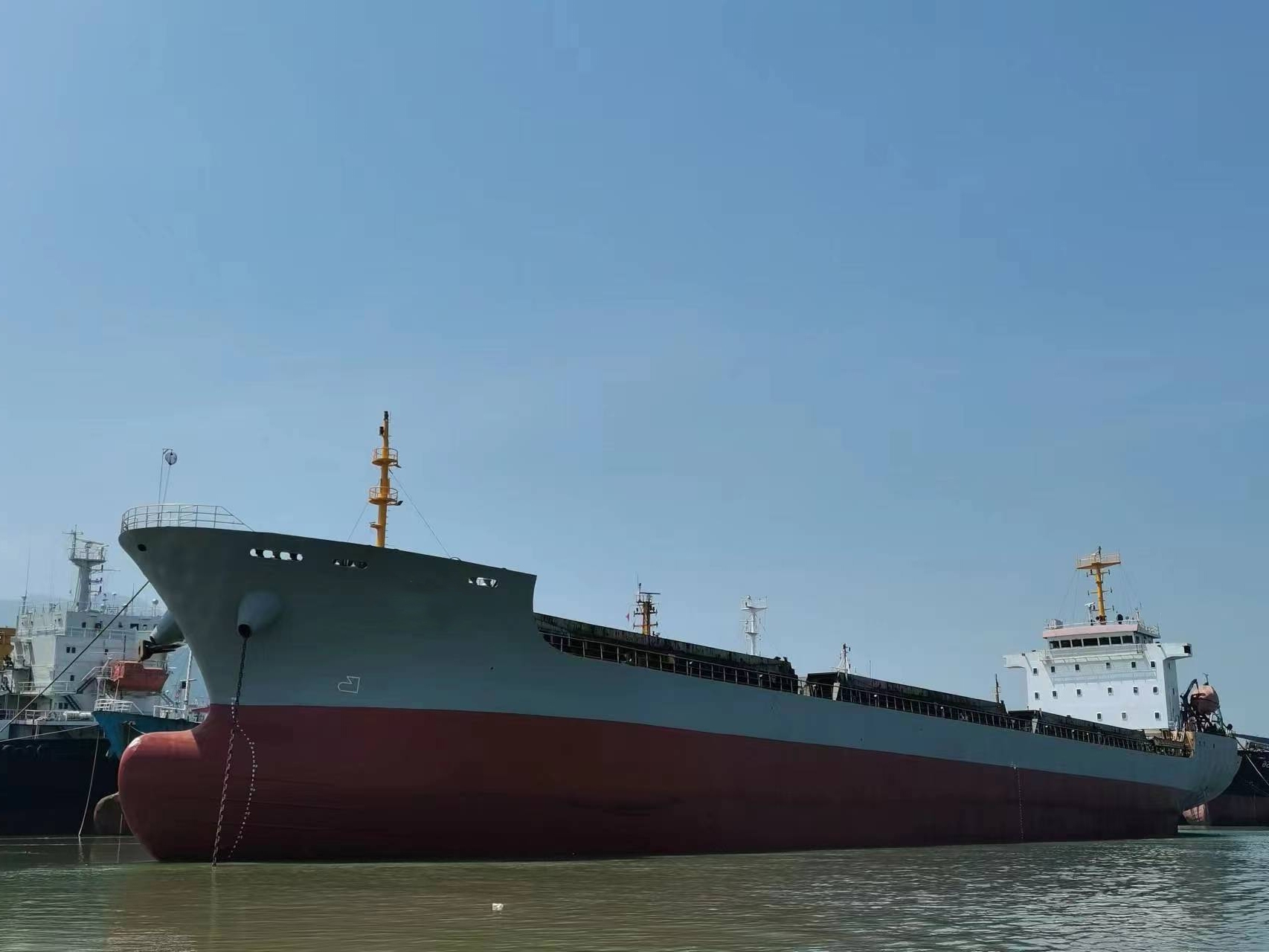 13223 T Bulk Carrier For Sale