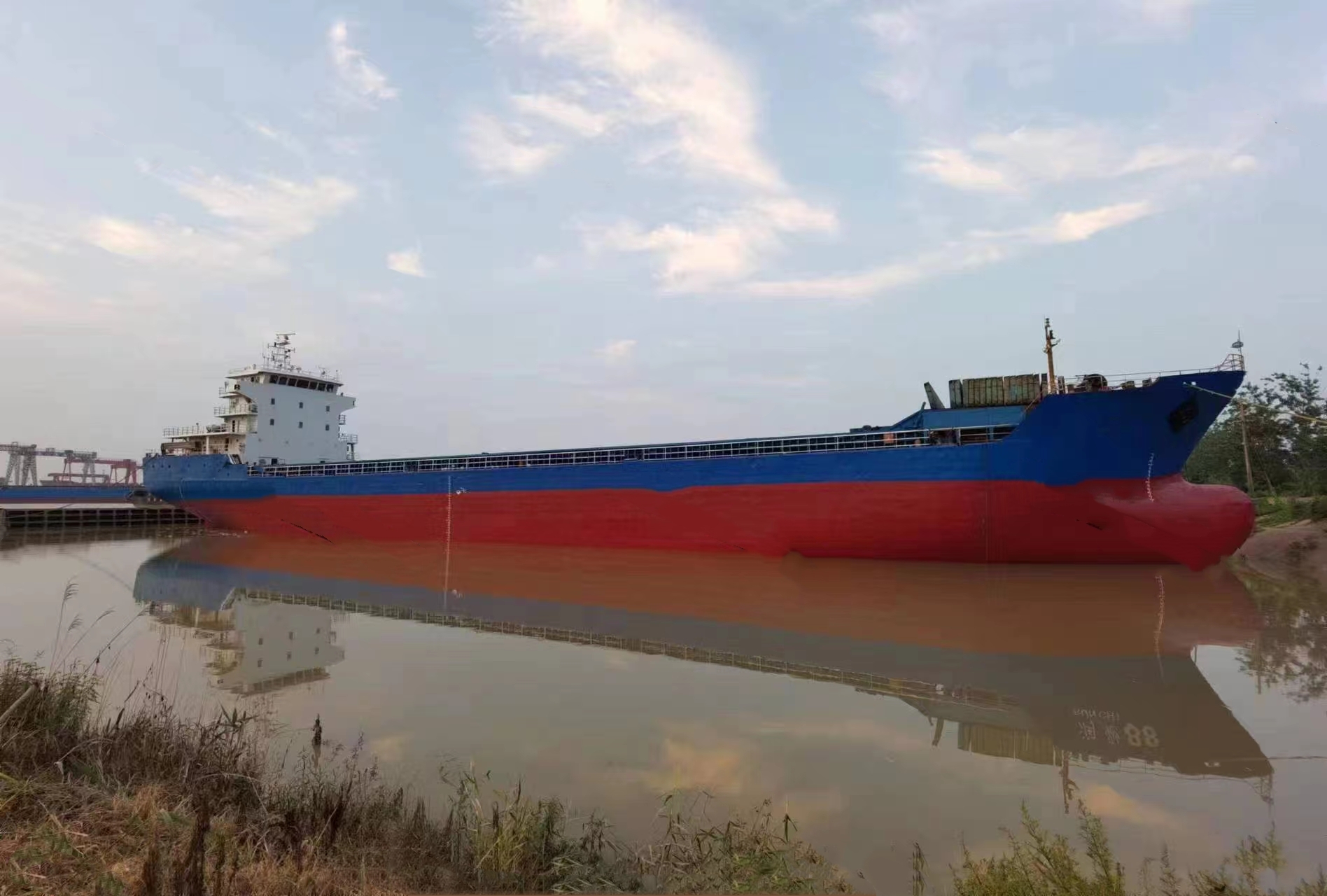 5050 T Bulk Carrier For Sale