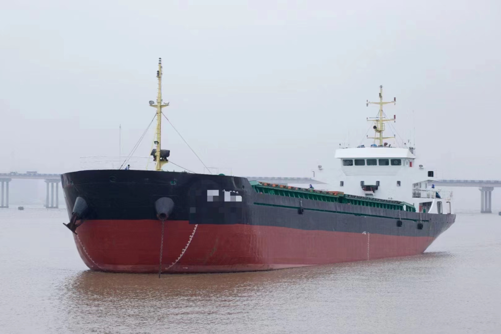 2519 T Bulk Carrier For Sale