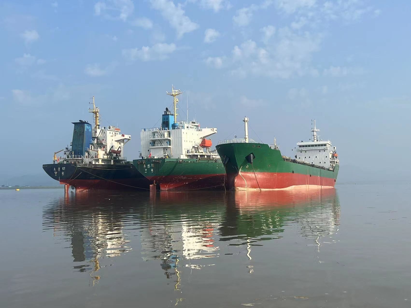 12500 T Bulk Carrier For Sale