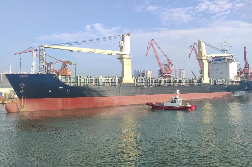 9106 T General Cargo Ship For Sale