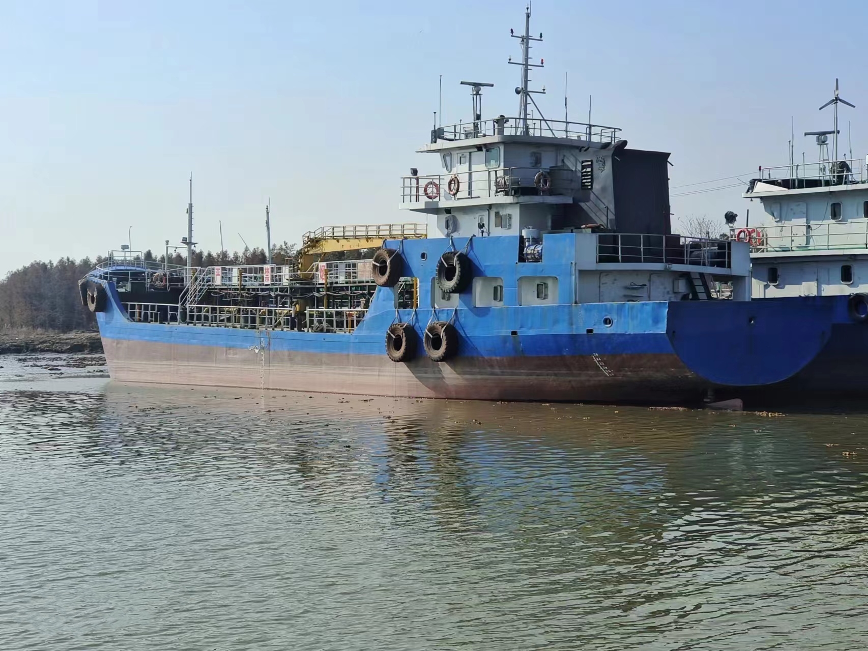 610 T Product Oil Tanker For Sale