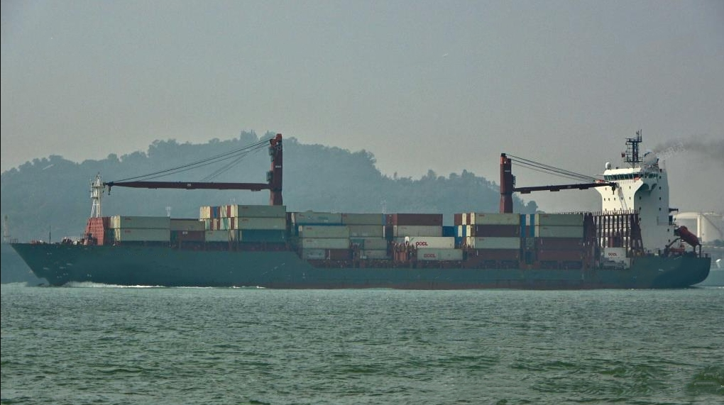 1732 TEU Container Ship For Sale
