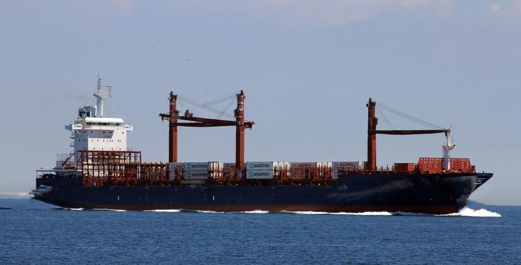 2015 TEU Container Ship For Sale