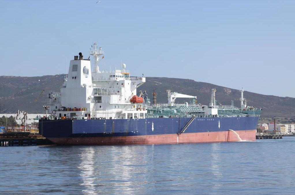 46344 T Product Oil Tanker For Sale