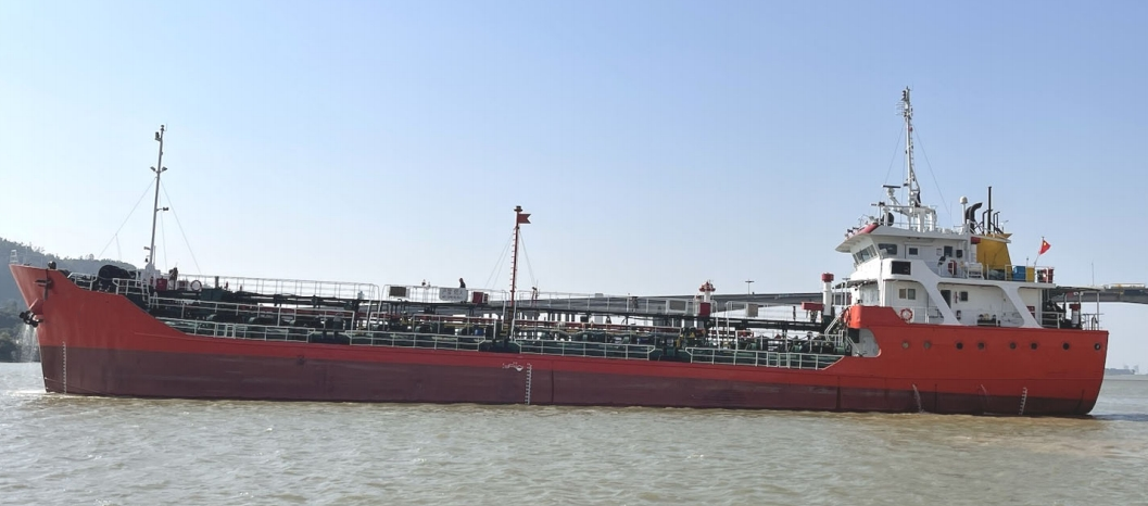 1500 T Chemical Tanker For Sale