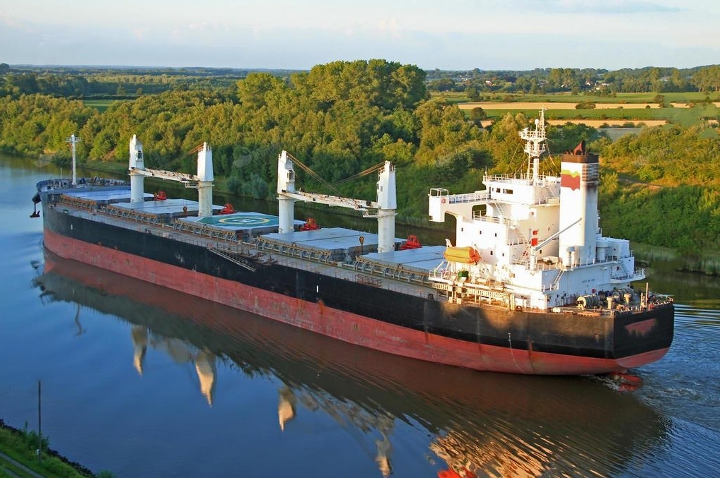 58730 T Bulk Carrier For Sale