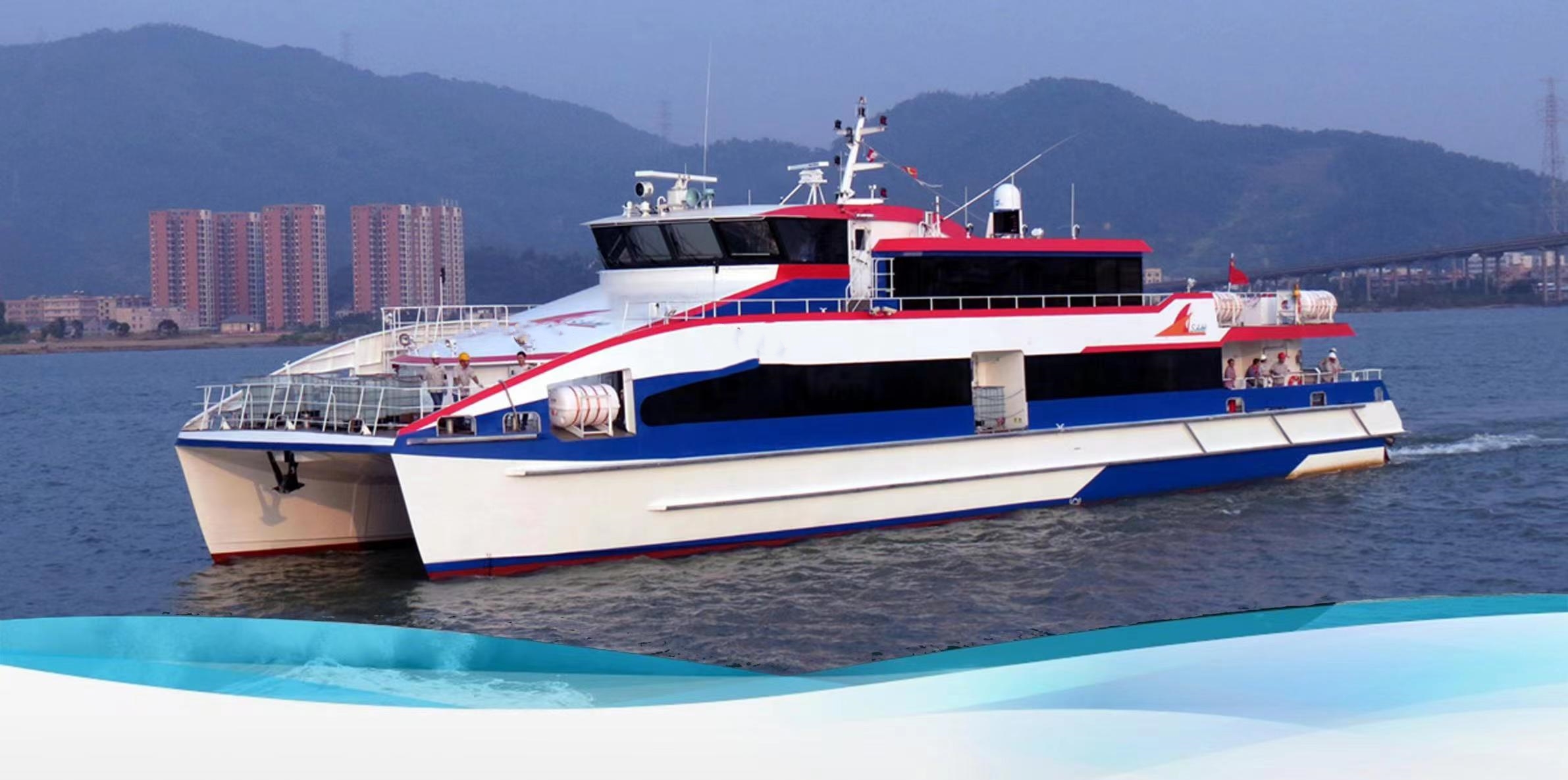 280 P High Speed Passenger Ship For Sale