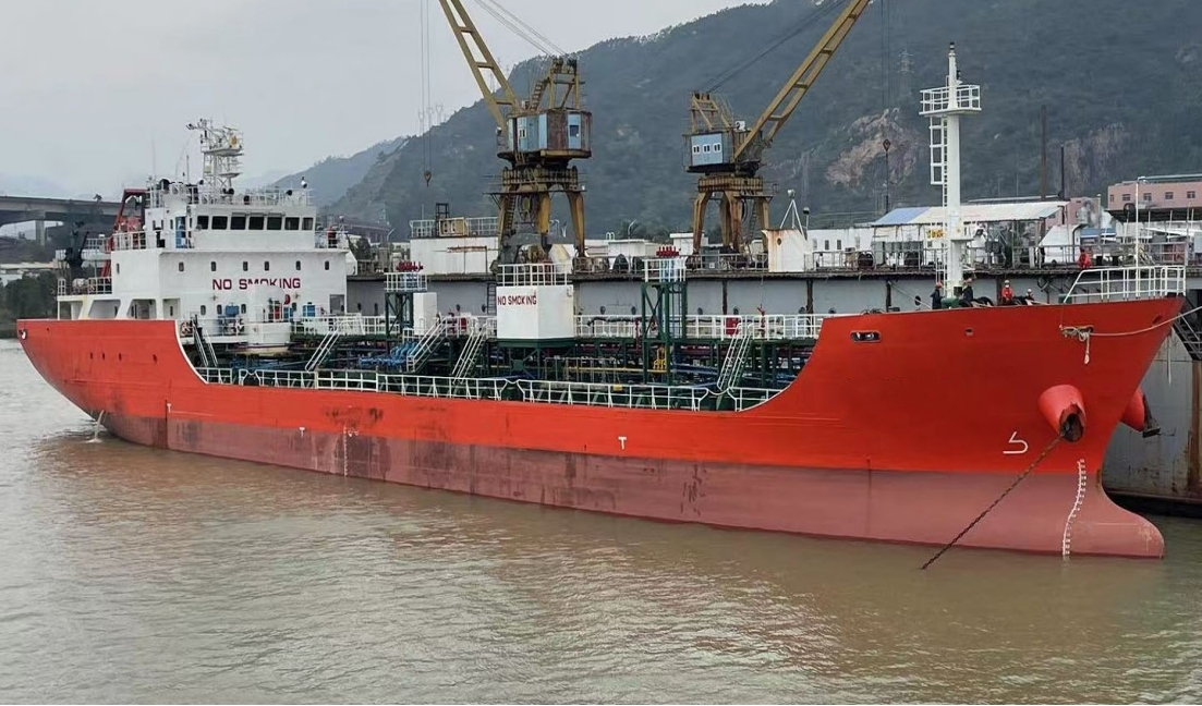 3956 T Chemical Tanker For Sale