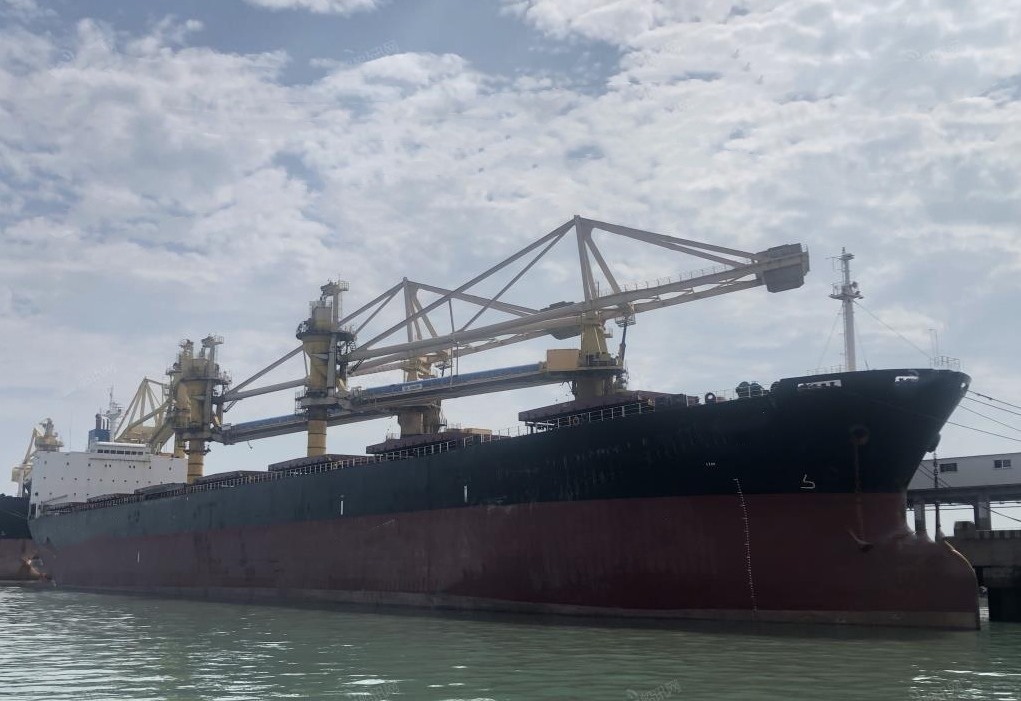 73700 T Bulk Carrier For Sale