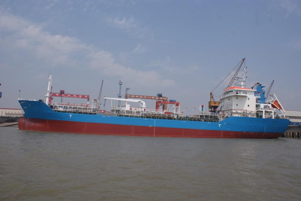 7974 T Product Oil Tanker For Sale