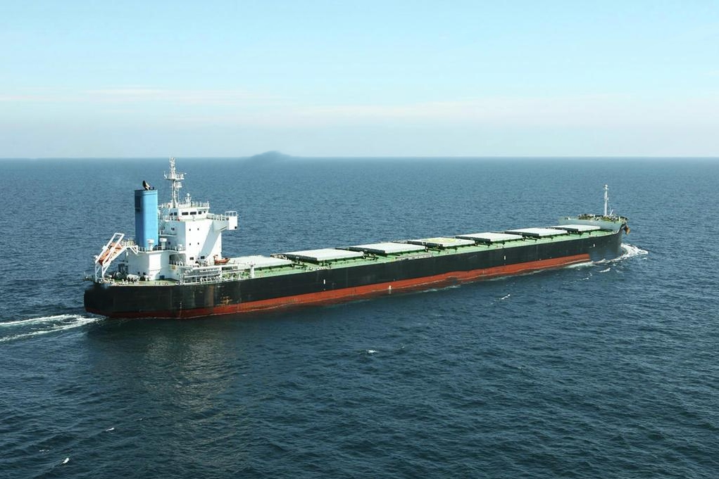 82200 T Bulk Carrier For Sale