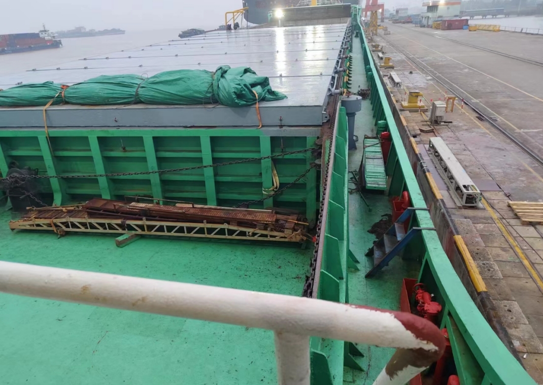 5300 T General Cargo Ship For Sale