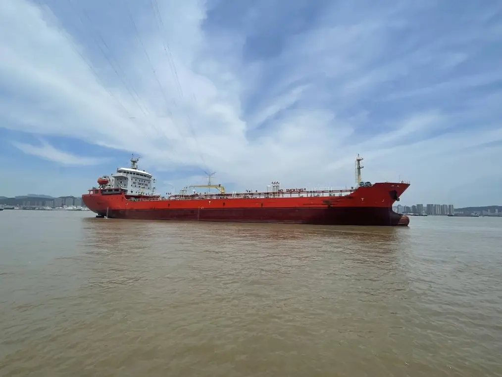 12476 T Product Oil Tanker For Sale