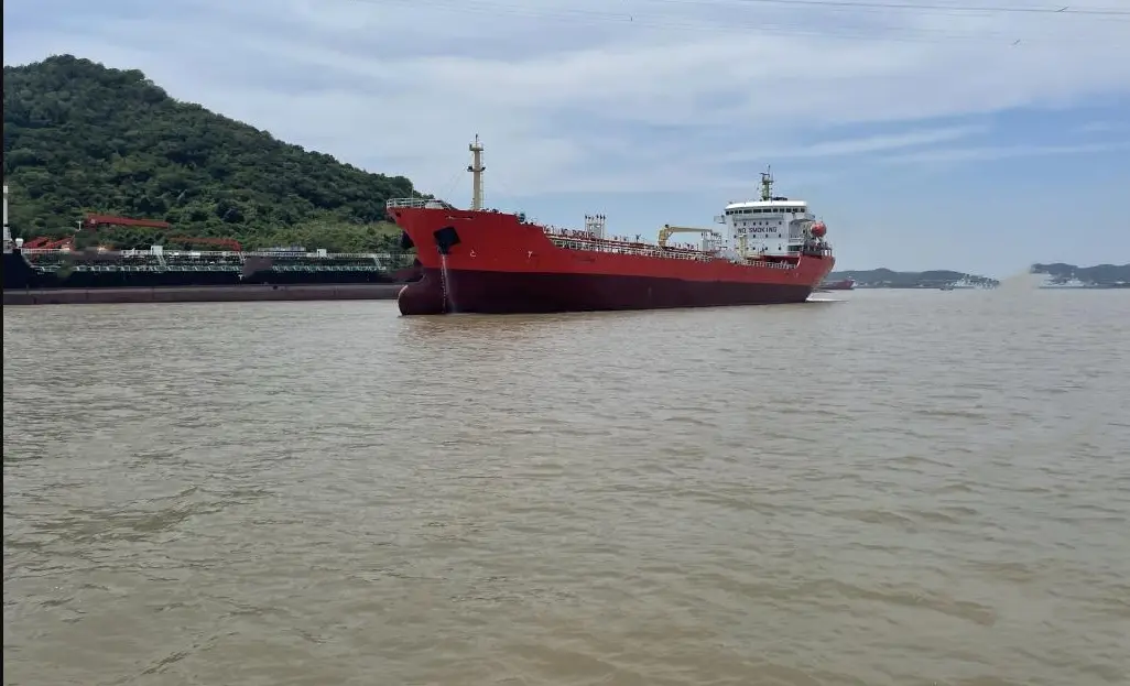 12476 T Product Oil Tanker For Sale