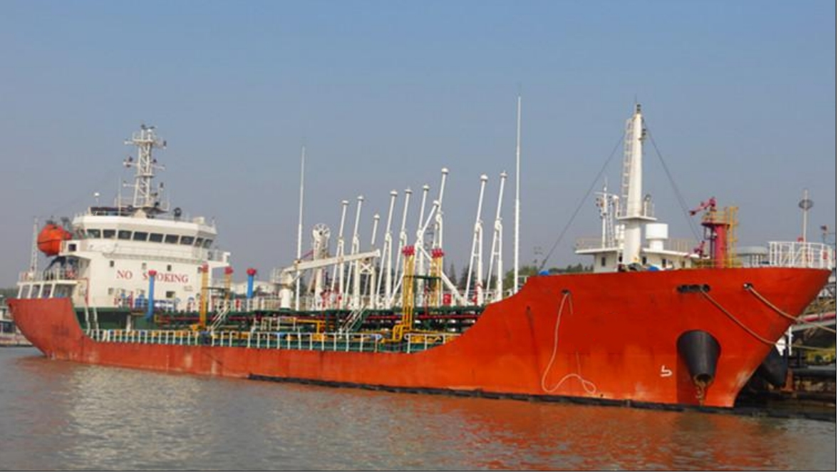 3811 T Chemical Tanker For Sale