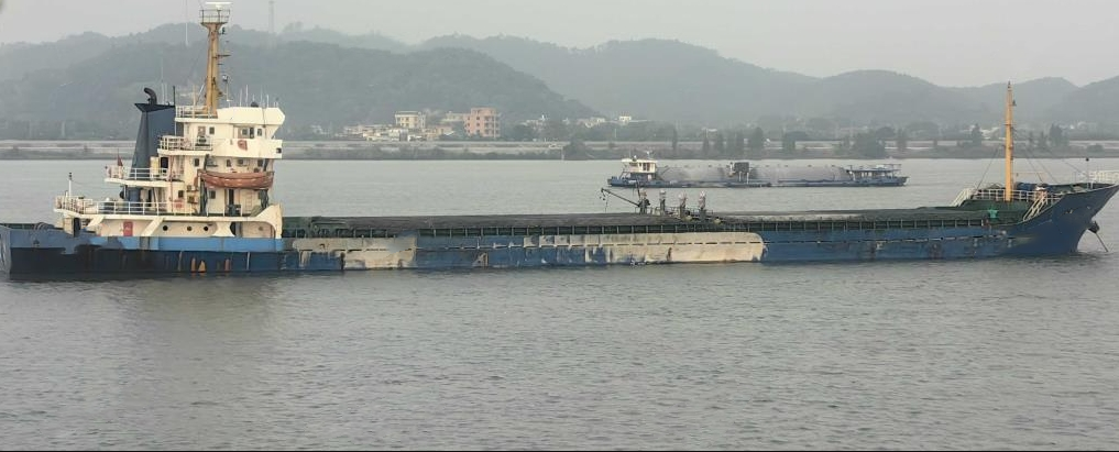 5024 T Bulk Carrier For Sale