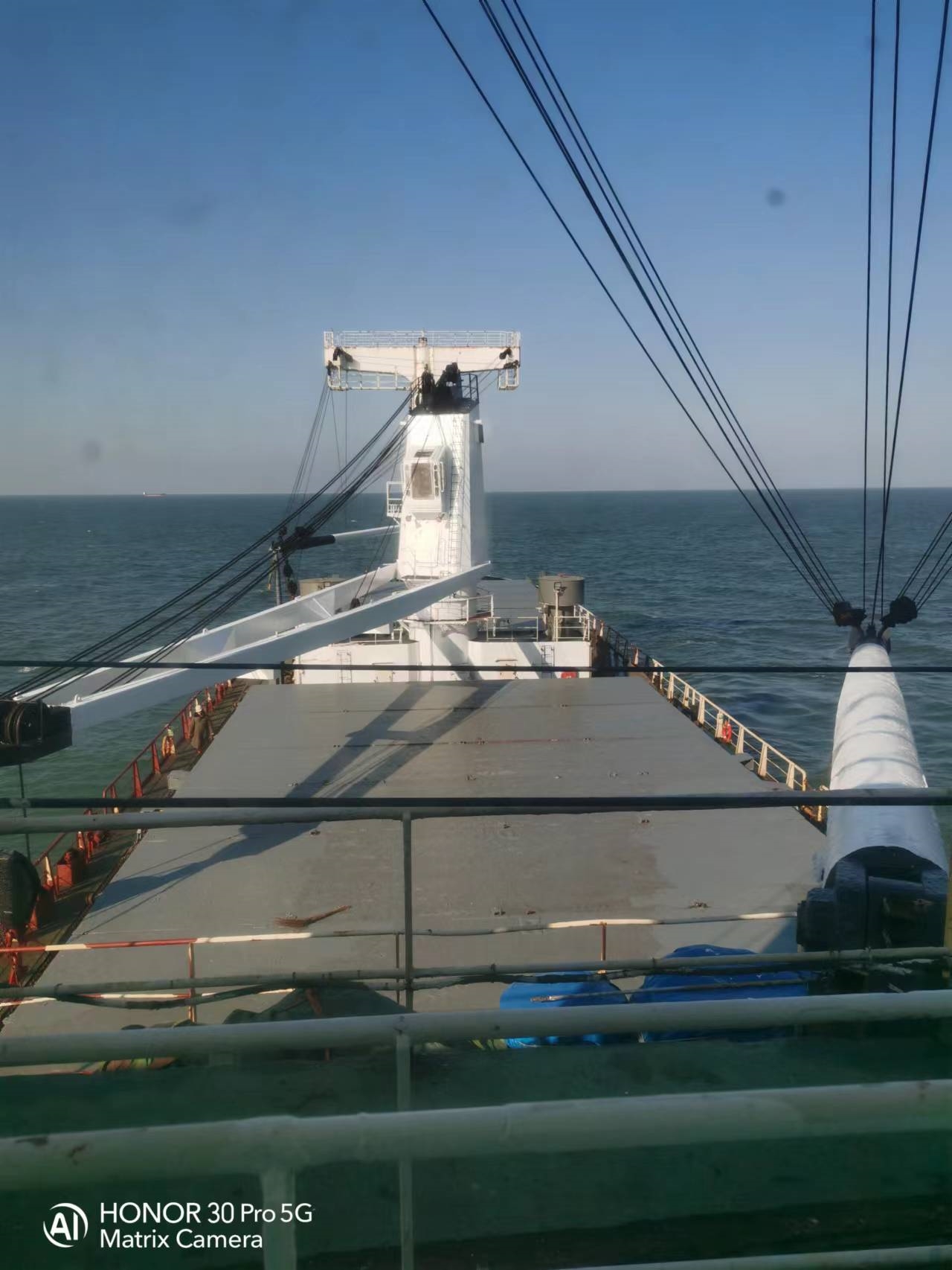 8800 T General Cargo Ship For Sale