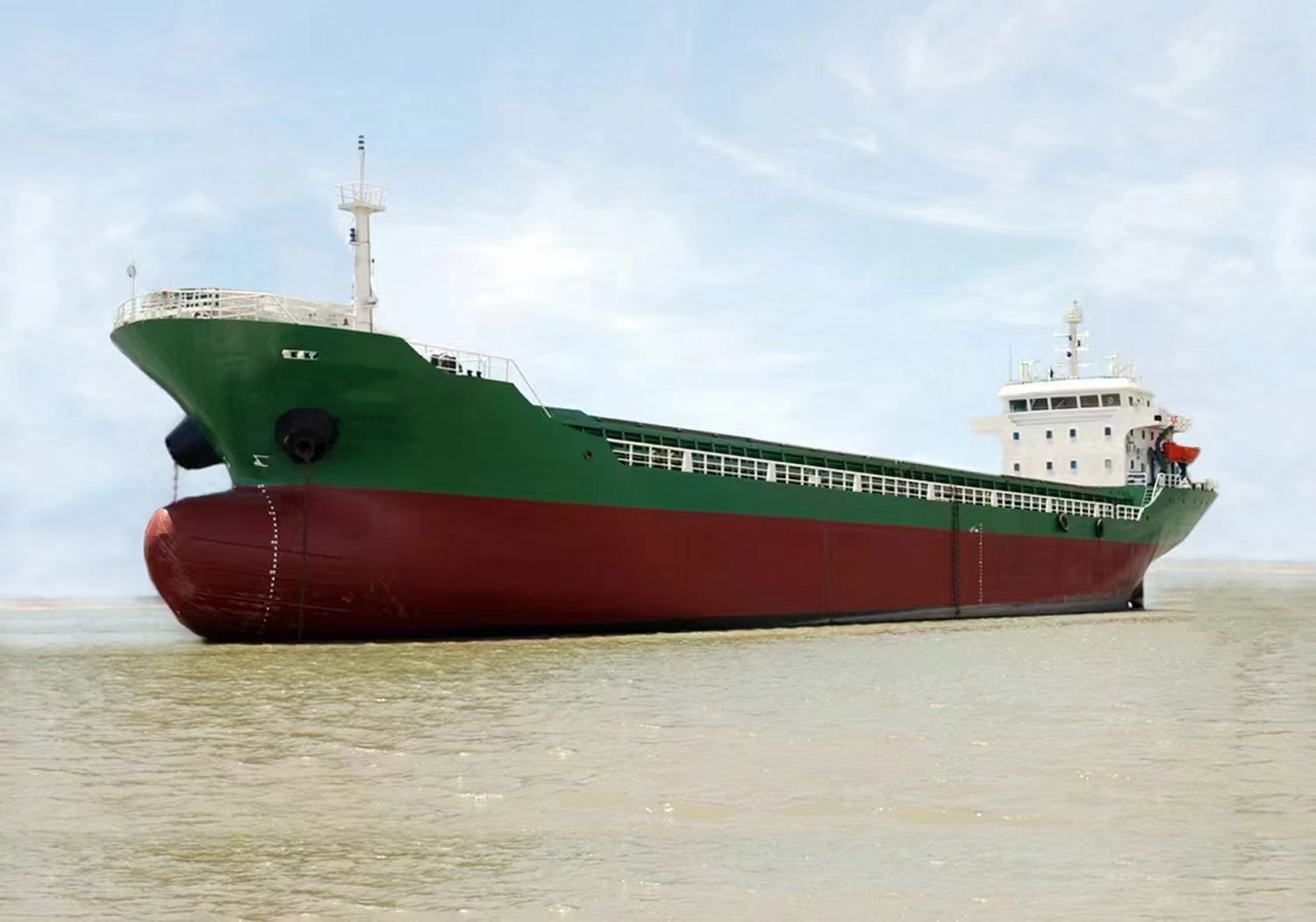 4600 T Bulk Carrier For Sale