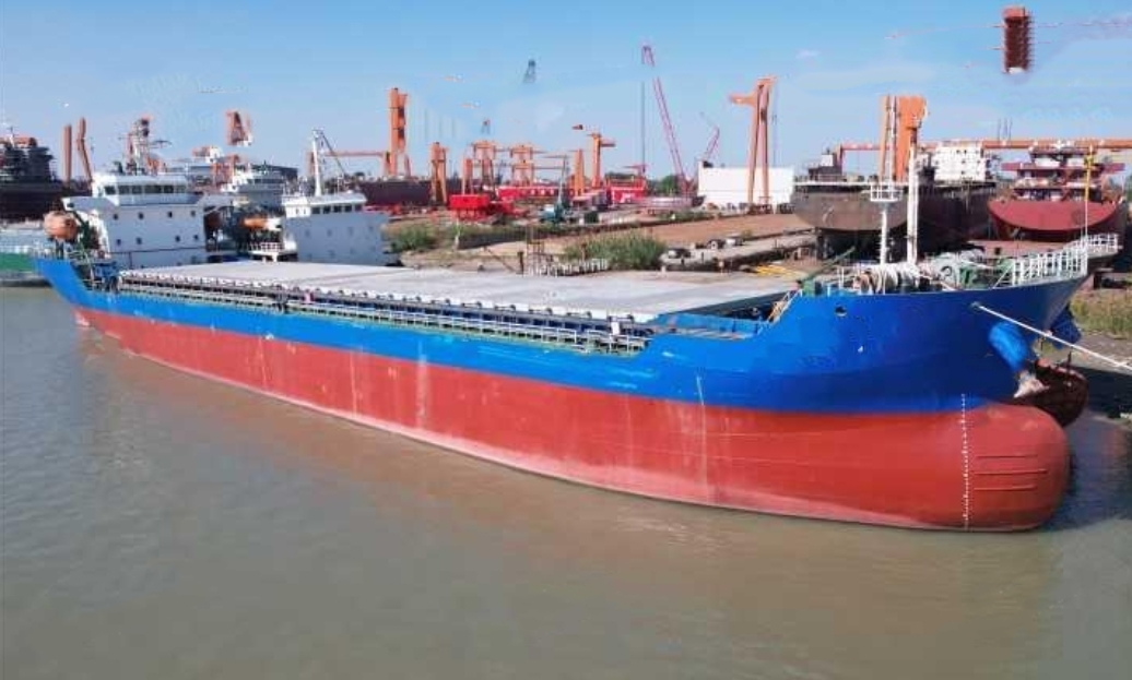 7500 T Bulk Carrier For Sale