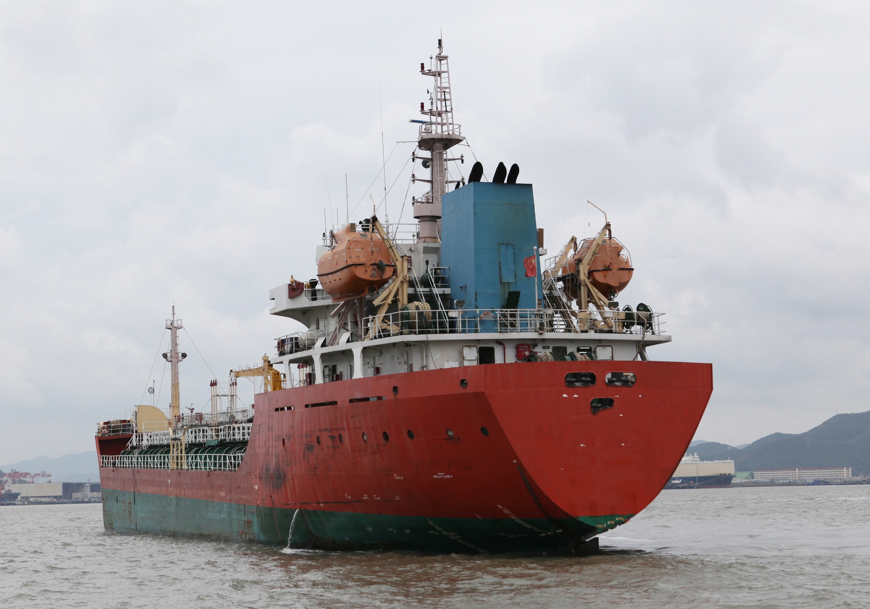 4186 T Chemical Tanker For Sale