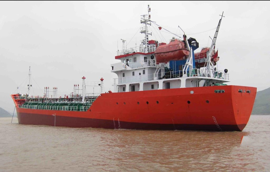 2050 T Chemical Tanker For Sale