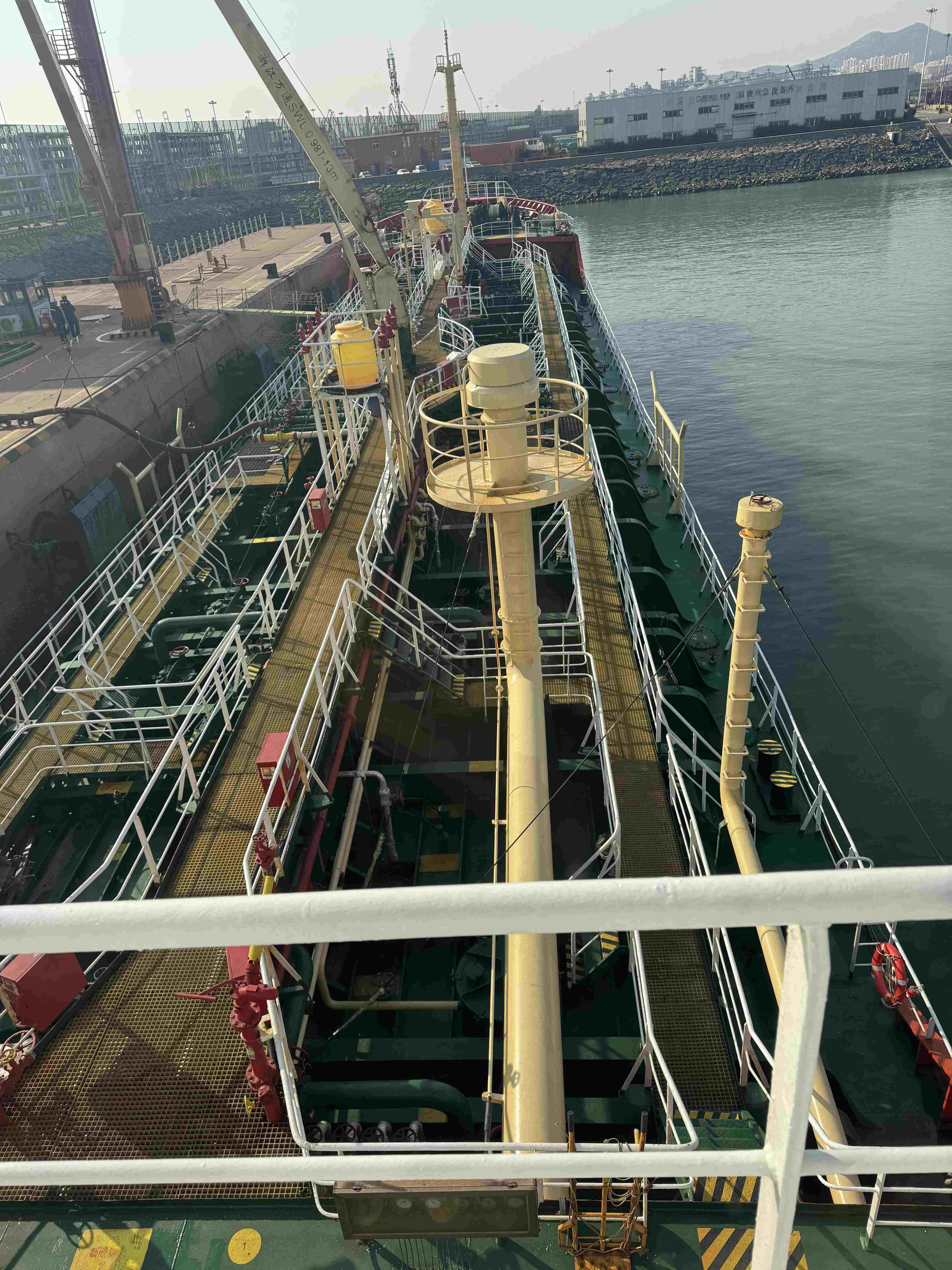 4186 T Chemical Tanker For Sale