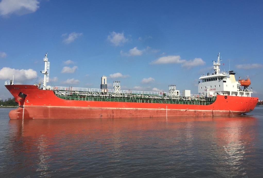 3160 T Chemical Tanker For Sale