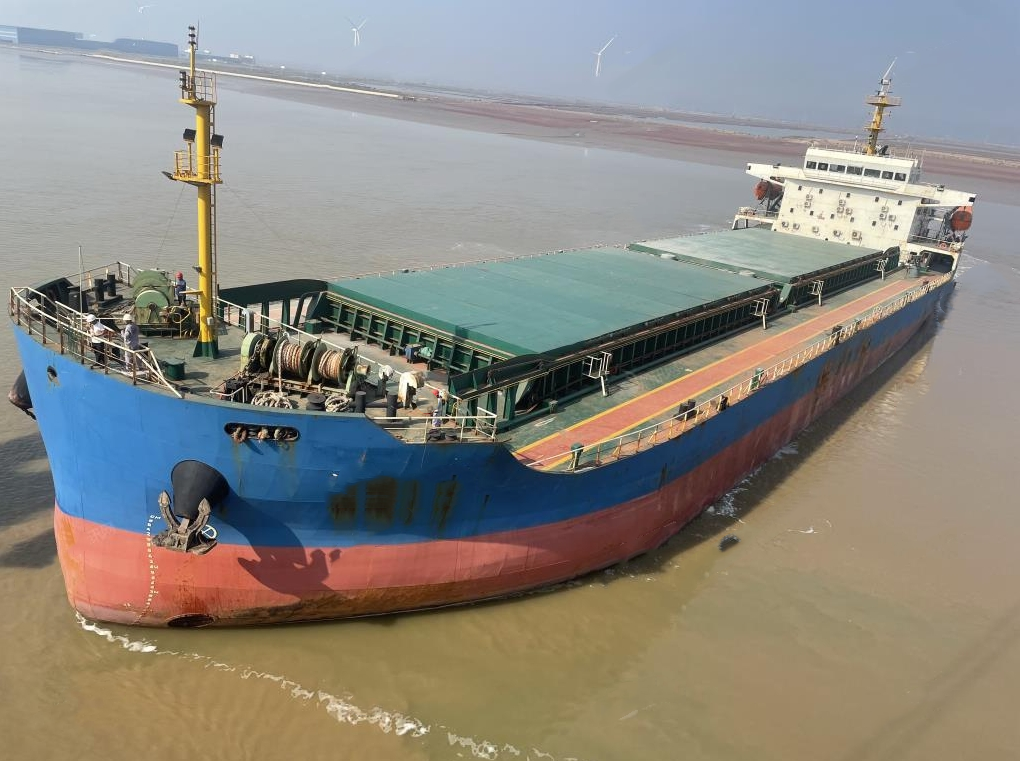 8702 T Bulk Carrier For Sale