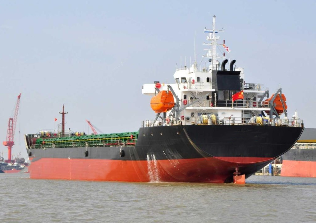 9863 T Bulk Carrier For Sale