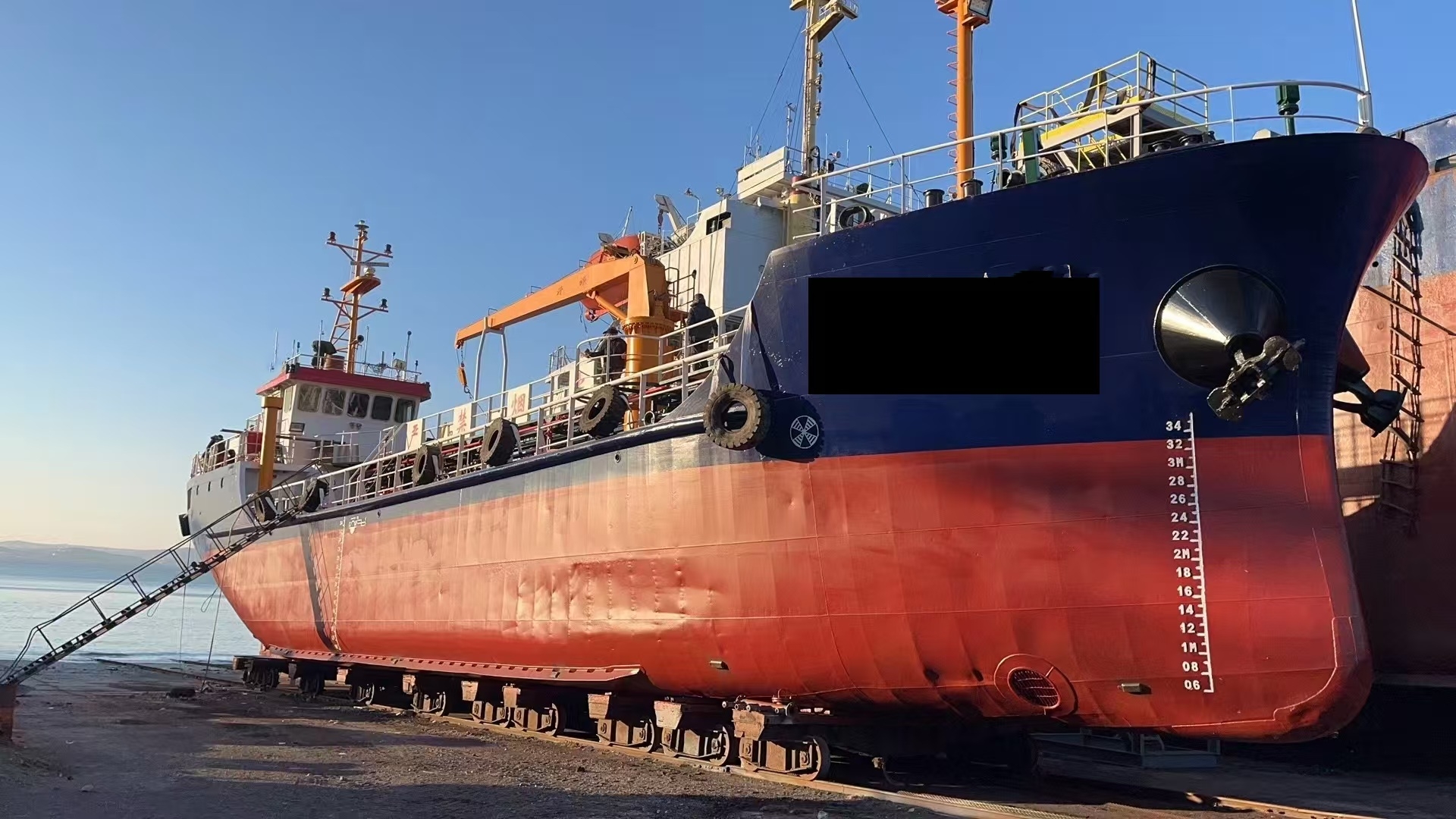 512 T Product Oil Tanker For Sale