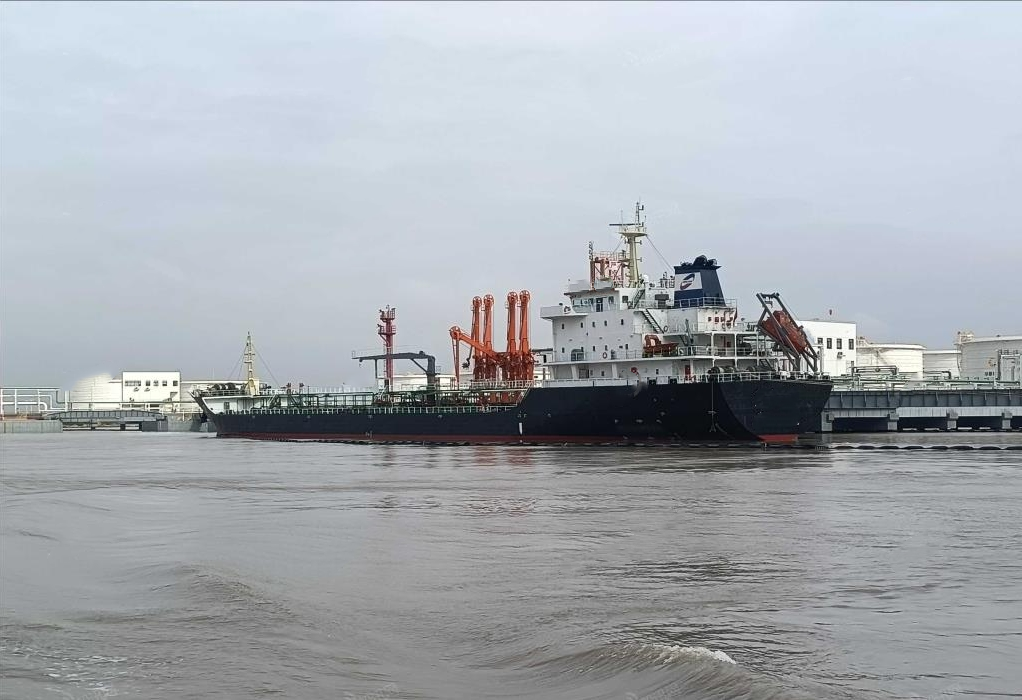 11211 T Product Oil Tanker For Sale