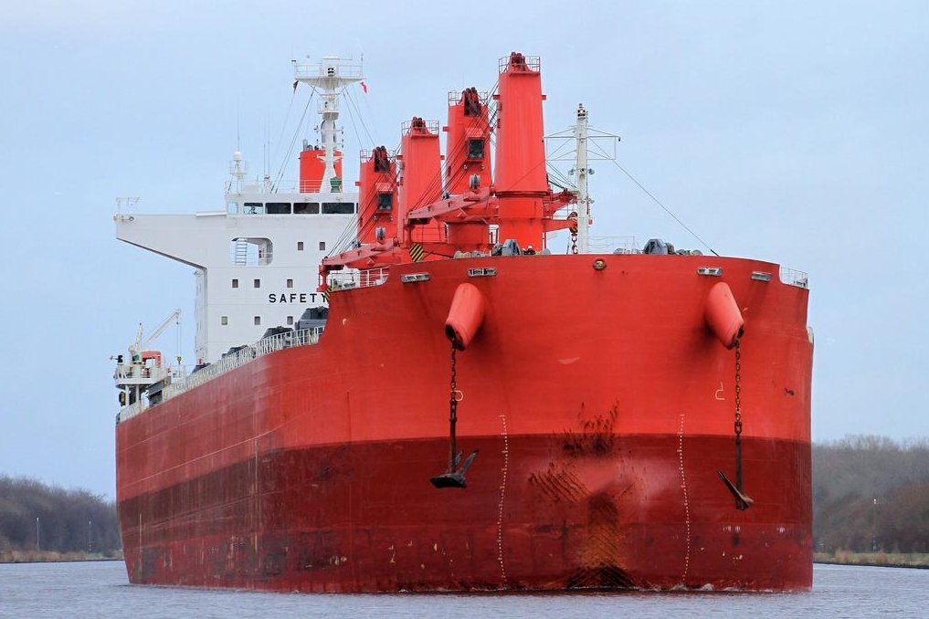 61400 T Bulk Carrier For Sale