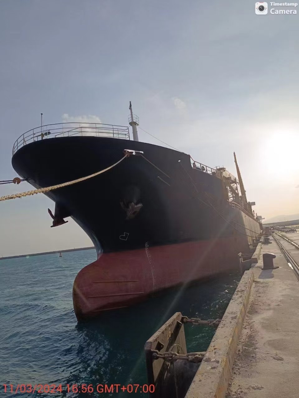 16470 T General Cargo Ship For Sale