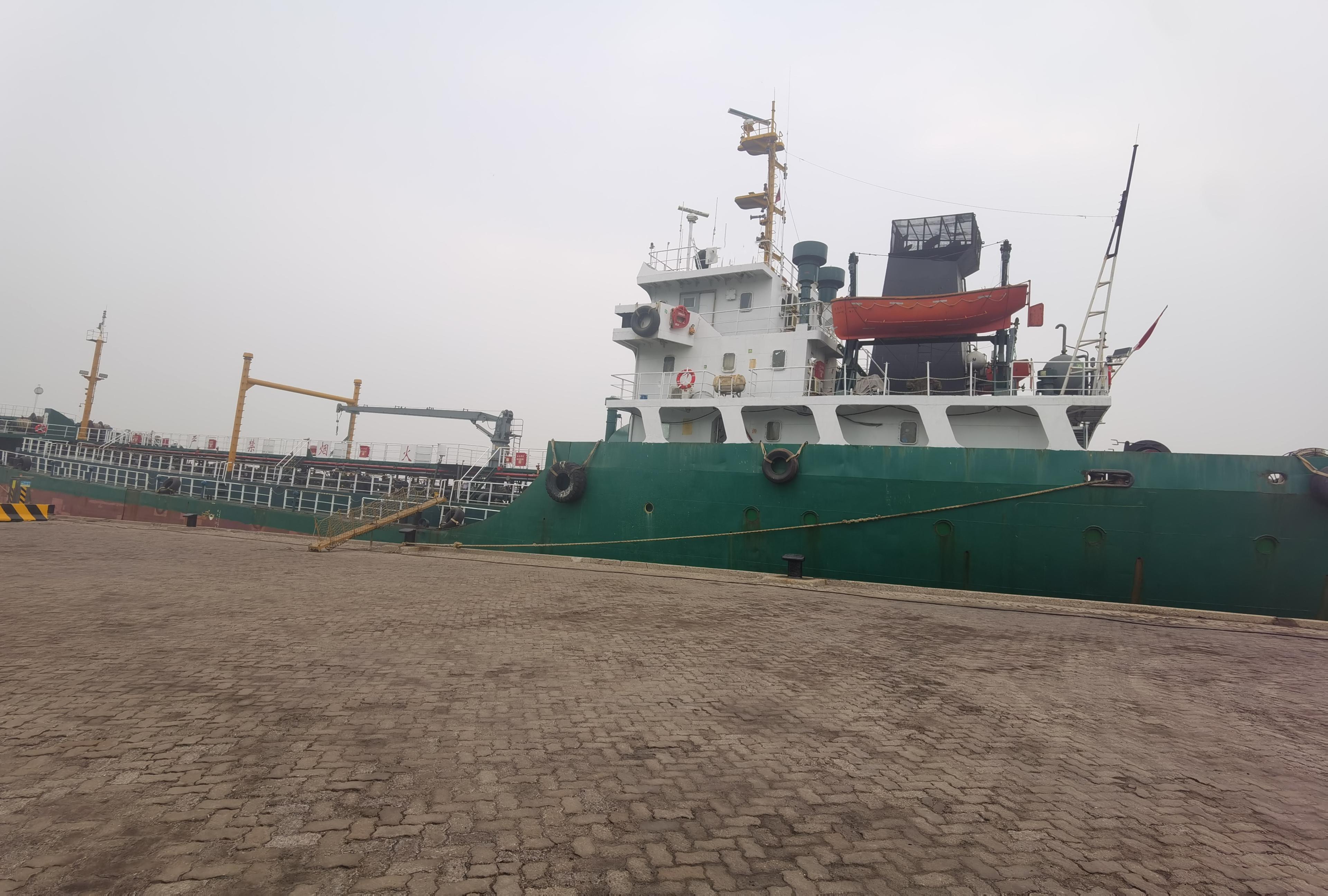 3150 T Product Oil Tanker For Sale