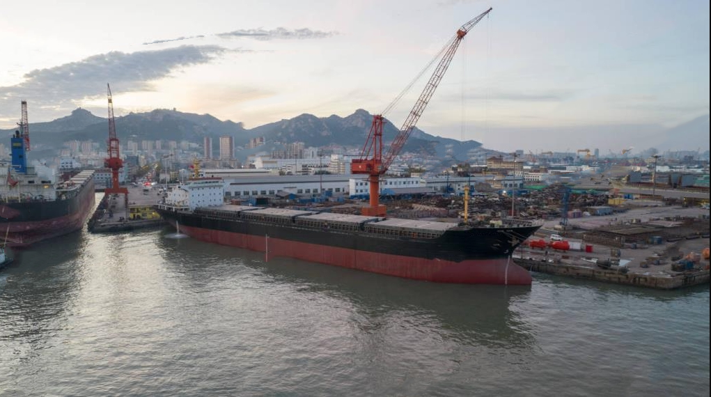 26950 T Bulk Carrier For Sale