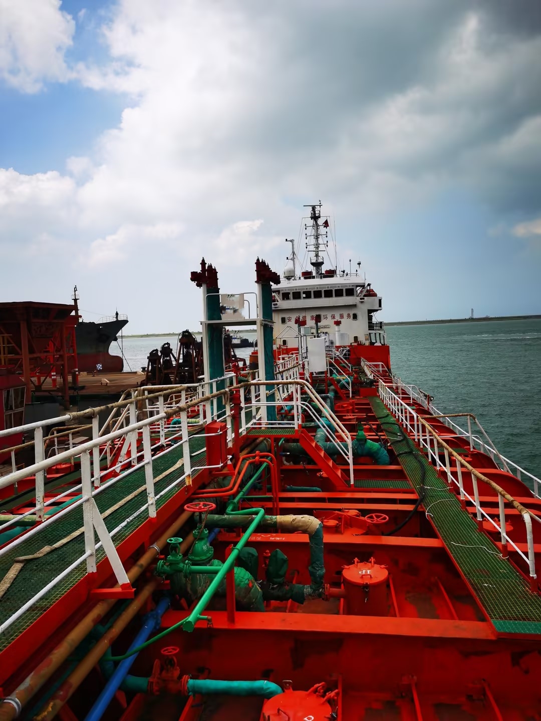 3400 T Chemical Tanker For Sale