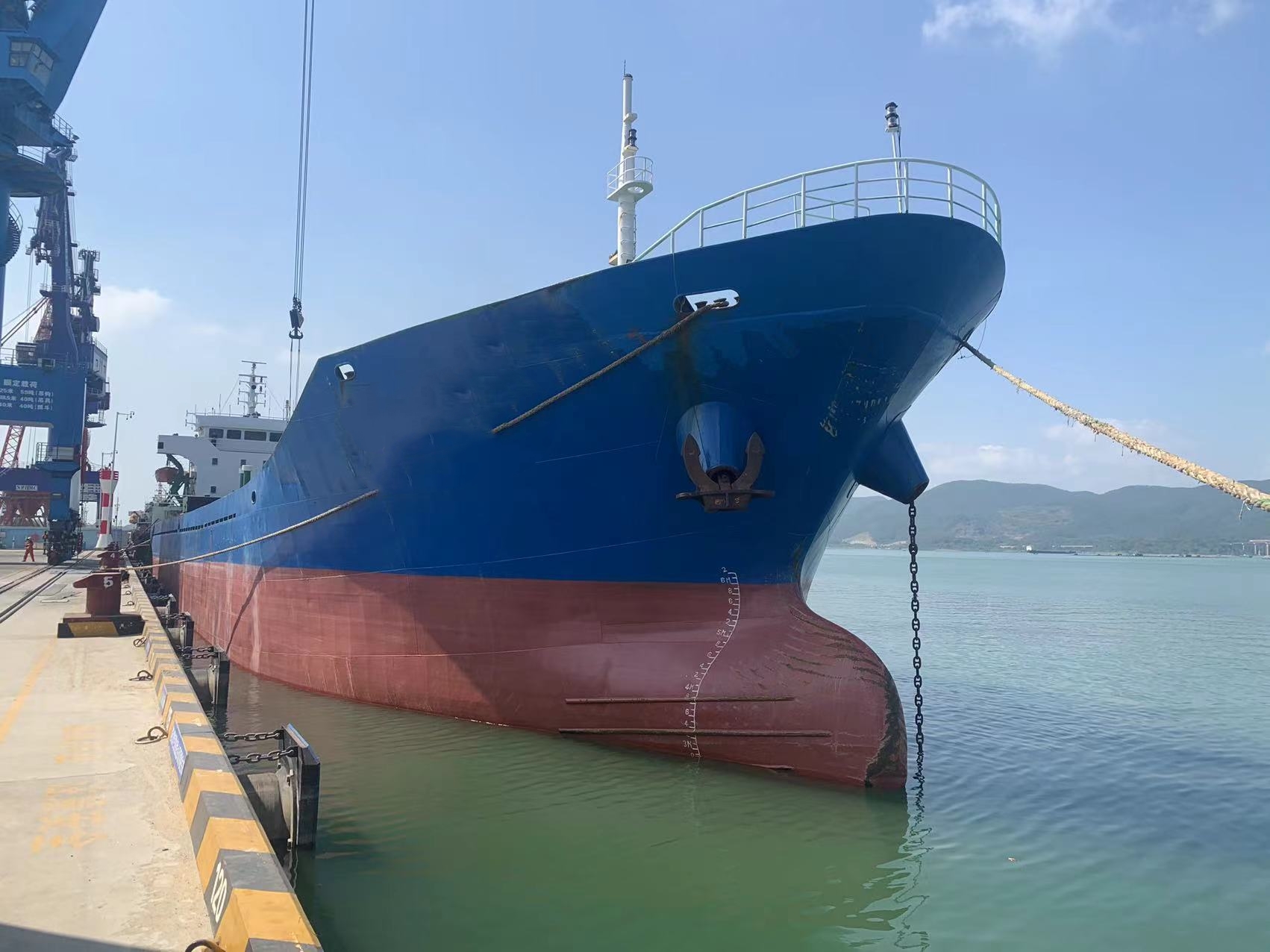 5068 T Bulk Carrier For Sale