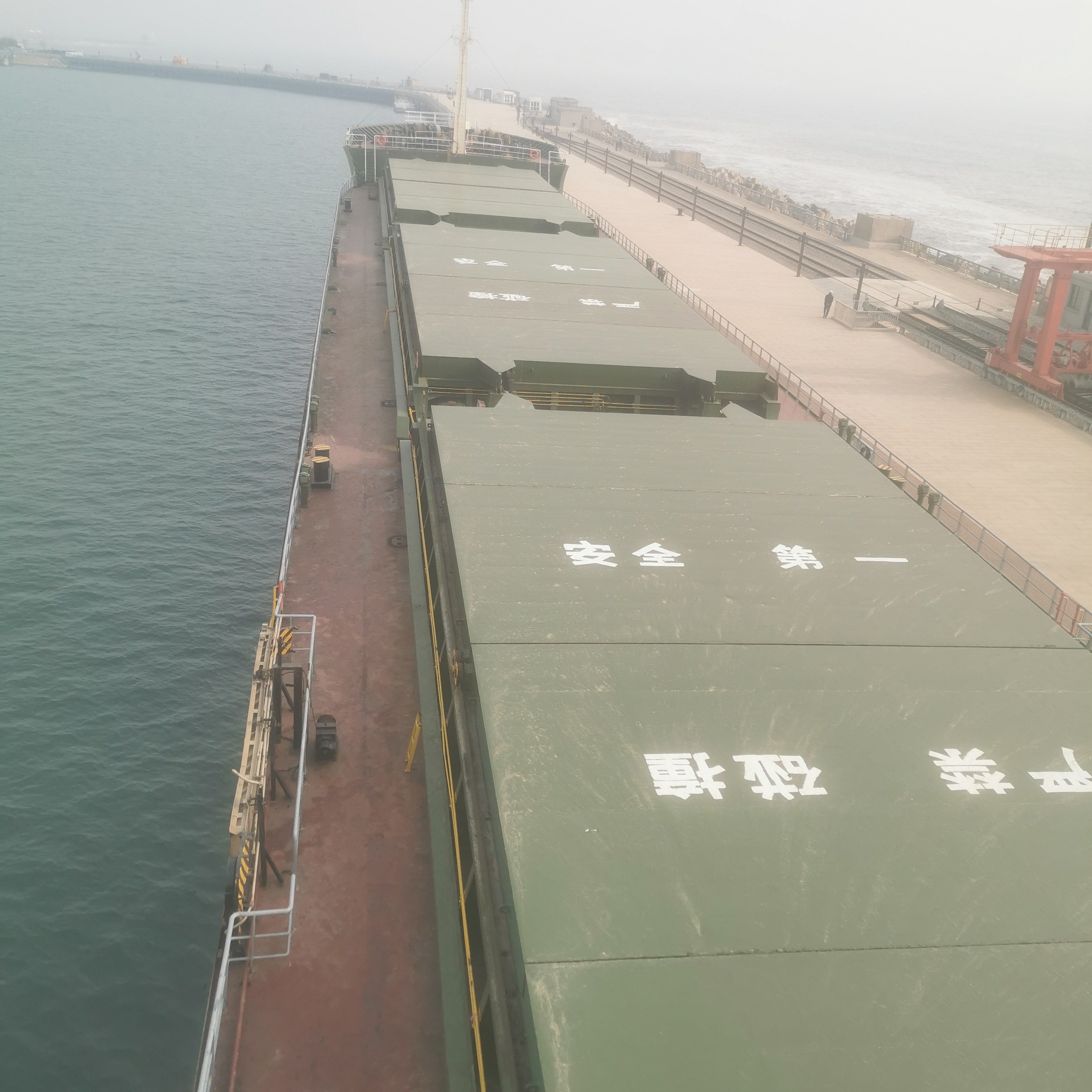 10778 T Bulk Carrier For Sale