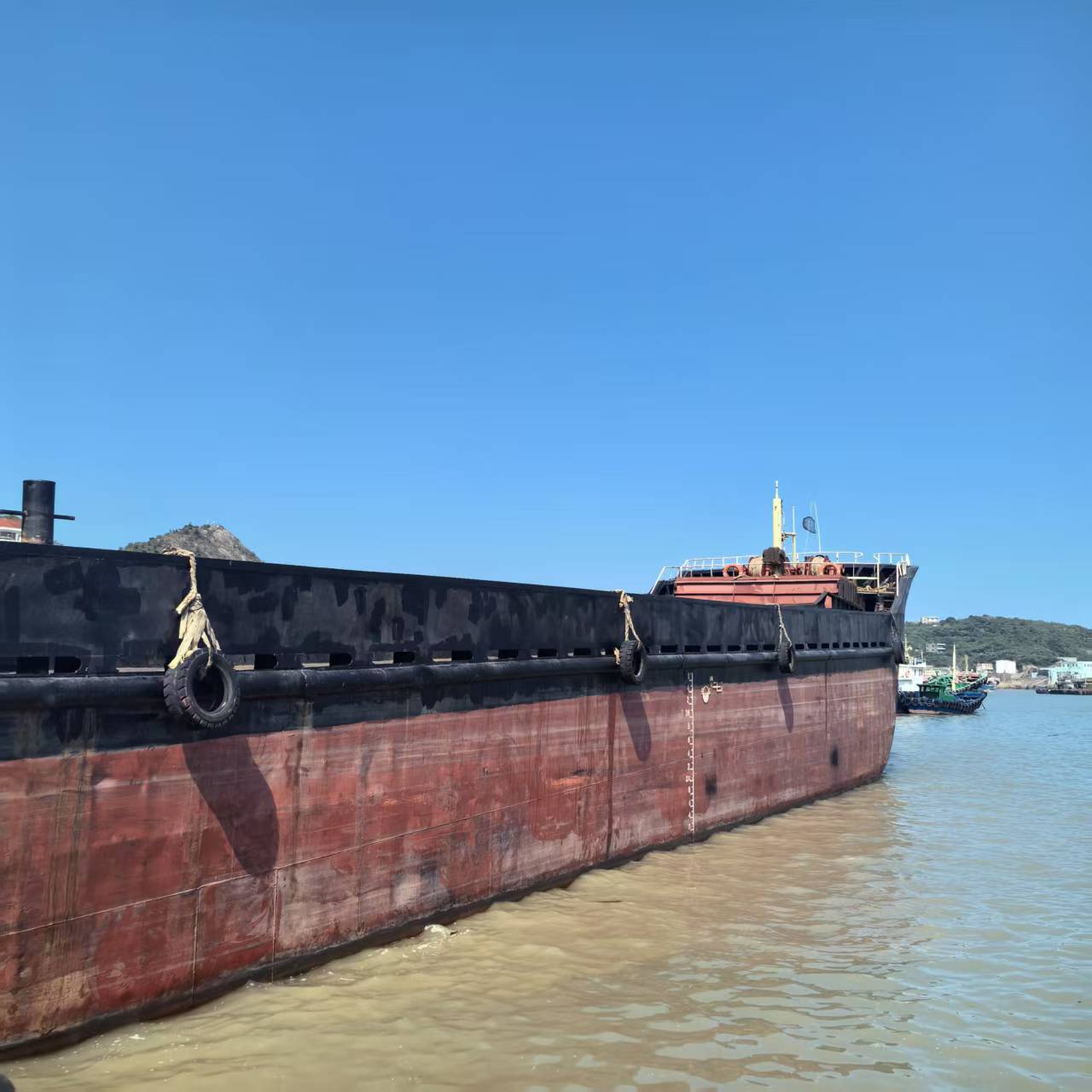 960 T General Dry Cargo Ship For Sale