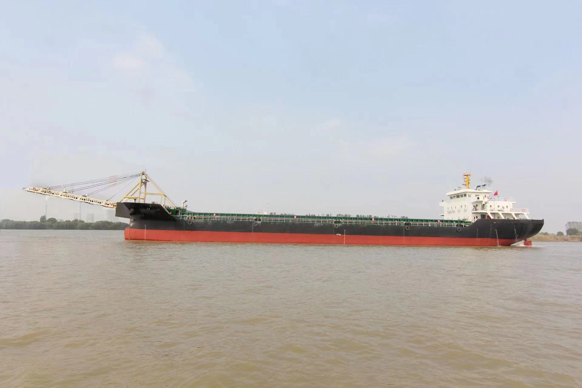 4350 T Sand Carrier  For Sale