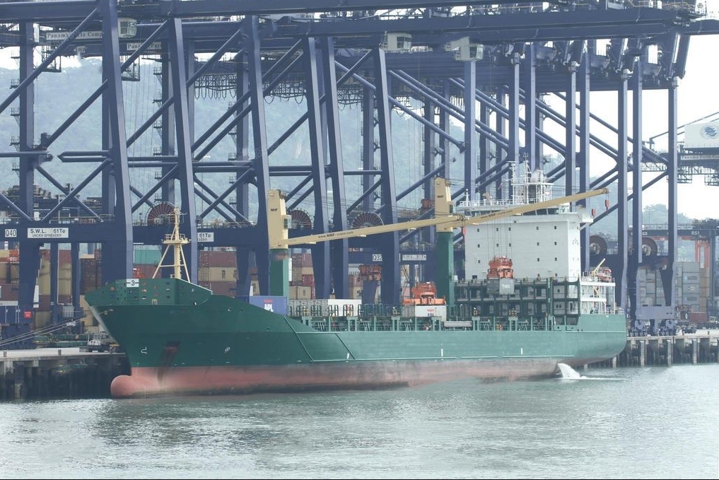 1296 TEU Container Ship For Sale